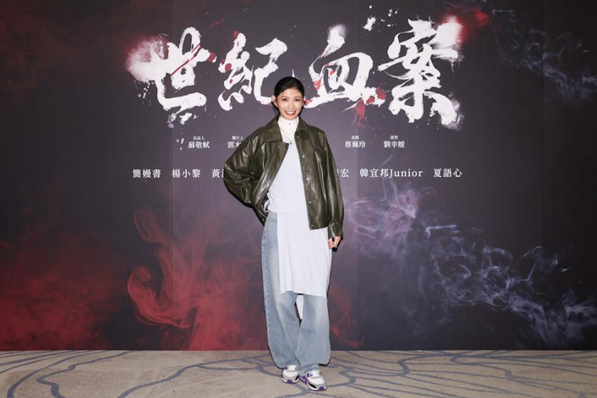 李千娜捐《世紀血案》片酬遭拒。（圖／費思兔文化）